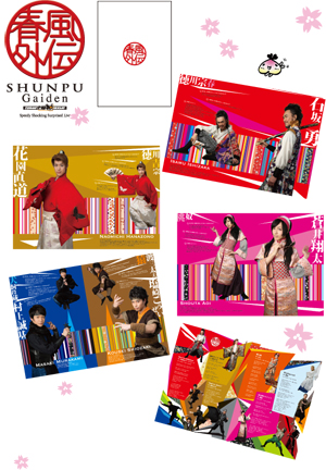 繝代Φ繝輔Ξ繝繝