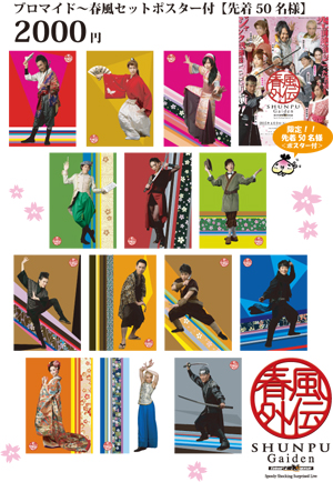 譏・鬚ィ繧サ繝繝