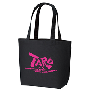 「TARO」トートバッグ（SM）