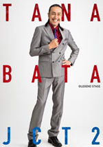 権藤健三（石坂勇）セット