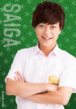 斎賀雅俊（加藤真央）セット