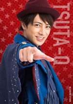 蔦屋平九郎（米原幸佑）セット