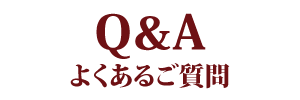 Q&A